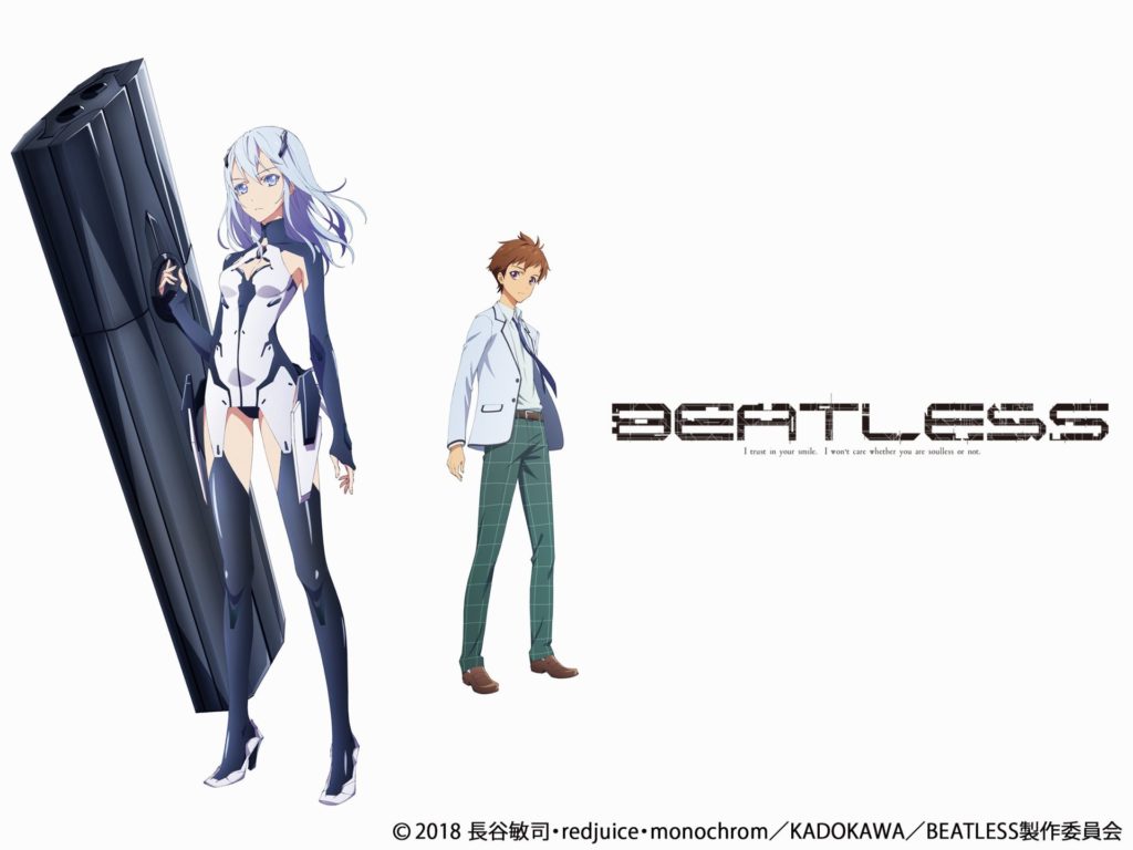 【番剧】没有心跳的少女 BD 1080P 【番剧】没有心跳的少女 BD 1080P