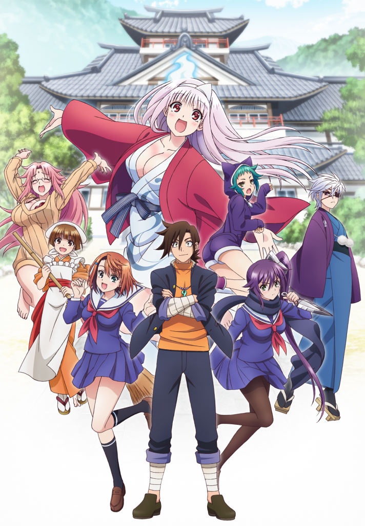 【番剧】摇曳庄的幽奈小姐 ゆらぎ荘の幽奈さん BDRip 1080P 【番剧】摇曳庄的幽奈小姐 ゆらぎ荘の幽奈さん BDRip 1080P