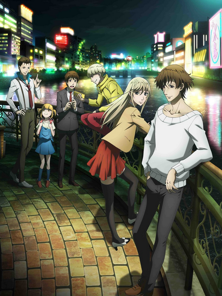 【番剧】Hakata Tonkotsu Ramens / 博多豚骨拉面 / 博多豚骨ラーメンズ 10-bit 1080p HEVC BDRip 【番剧】Hakata Tonkotsu Ramens / 博多豚骨拉面 / 博多豚骨ラーメンズ 10-bit 1080p HEVC BDRip