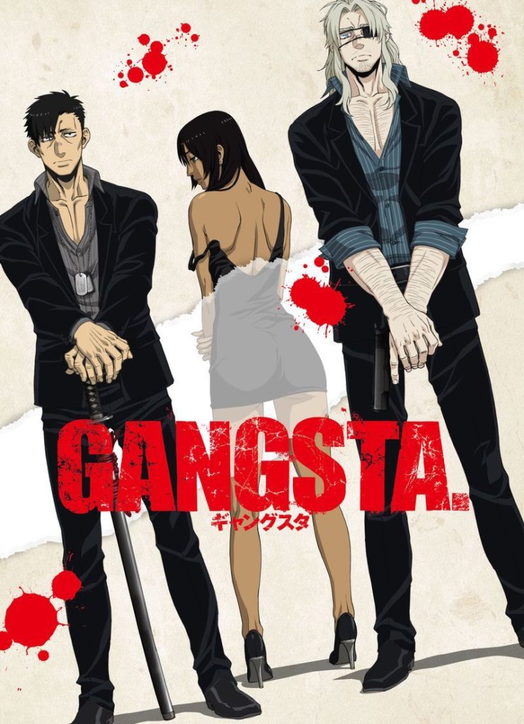 【番剧】GANGSTA. / 黑街 / ギャングスタ 1080p HEVC BDRip 【番剧】GANGSTA. / 黑街 / ギャングスタ 1080p HEVC BDRip