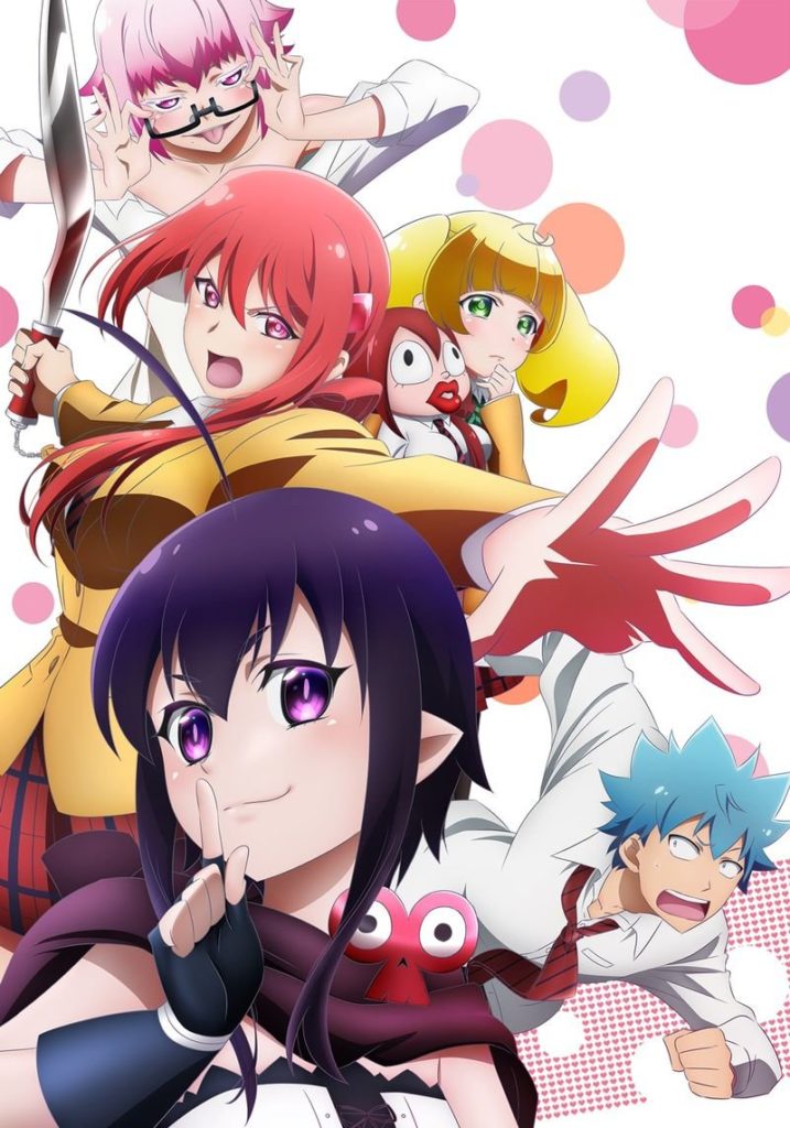 【番剧】Ren`ai Boukun / 恋爱暴君 / 恋愛暴君 10-bit 1080p HEVC BDRip 【番剧】Ren`ai Boukun / 恋爱暴君 / 恋愛暴君 10-bit 1080p HEVC BDRip