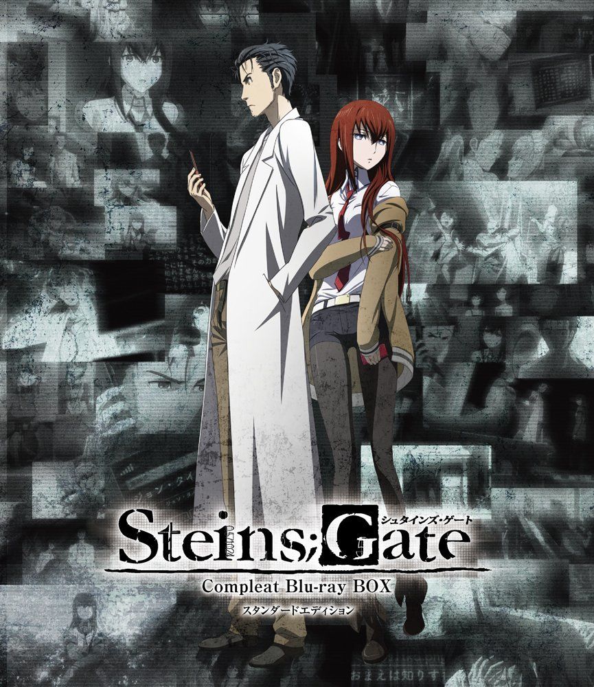 【剧场版】命运石之门-负荷领域的即视感 Steins;Gate + Steins;Gate Movie: Fuka Ryouiki no Déjà vu BD 1080P 【剧场版】命运石之门-负荷领域的即视感 Steins;Gate + Steins;Gate Movie: Fuka Ryouiki no Déjà vu BD 1080P