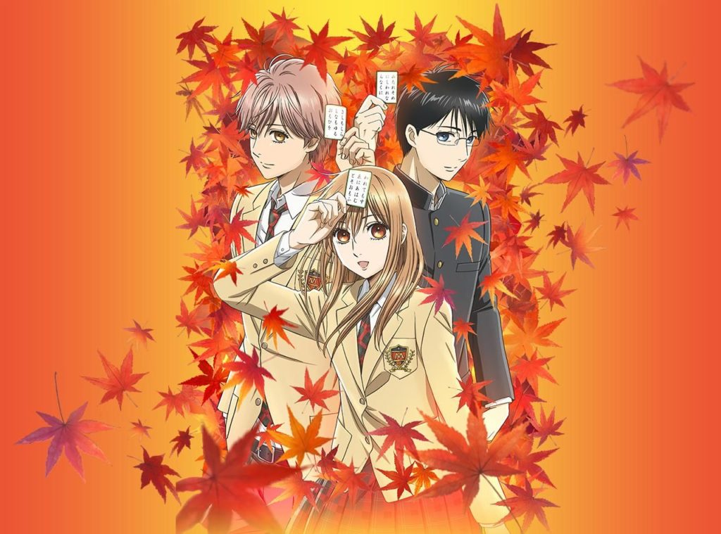 【番剧】歌牌情缘/Chihayafuru/ちはやふる BD 1080P 【番剧】歌牌情缘/Chihayafuru/ちはやふる BD 1080P