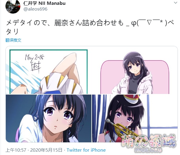 ぽんかん⑧、仁井学推特插画&《俺妹！》绫濑if将于6月10日发售- 萌の领域