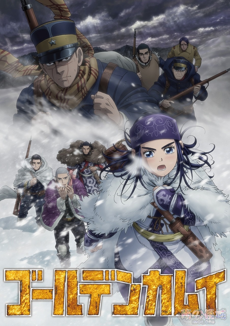 TV动画《超电磁炮T》第4、5卷BD封面，《黄金神威》第3季、《池袋西口公园》新视觉图公开- 萌の领域
