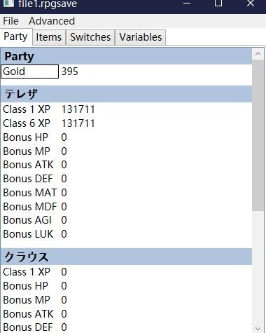 【技术教程/软件】RPGMaker制作游戏修改 Annotation 2020-07-21 113044