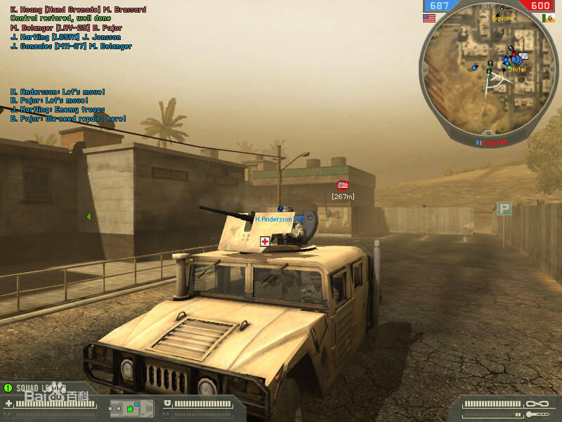 【游戏mod】战地2 64人地图包~【224M】 08f790529822720e134af7e27bcb0a46f21fab25