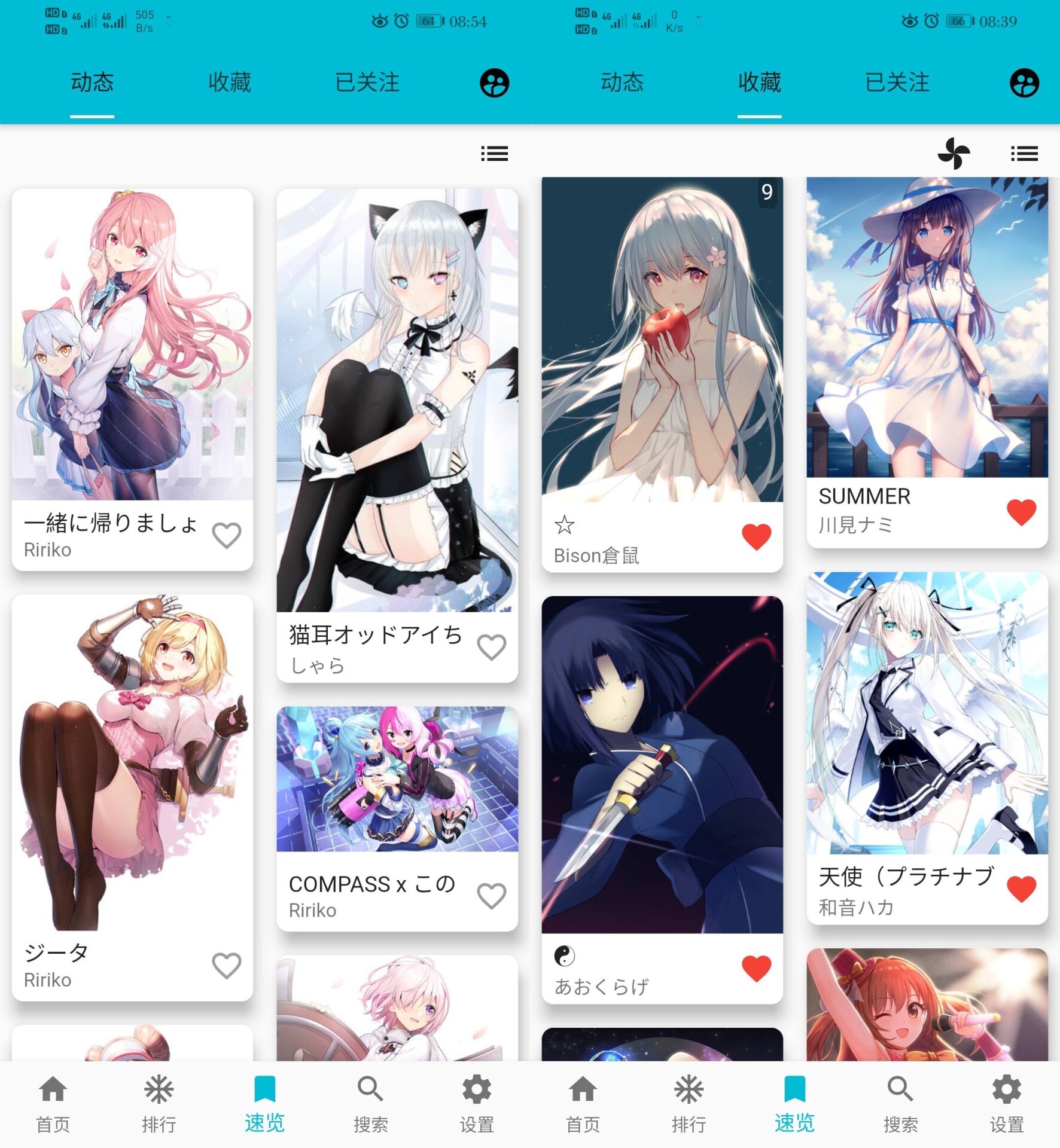 【软件分享】Pixez-flutter 一个直连Pixiv的第三方软件【8月3号更新】 splice_6308558