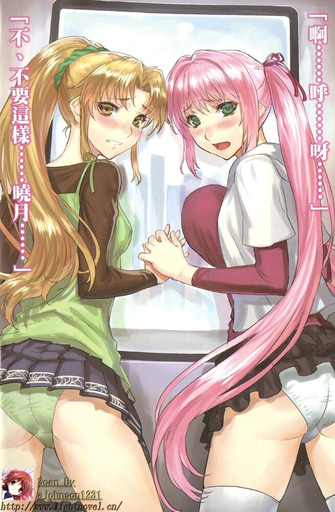 【轻小说】无赖勇者的鬼畜美学 1-11卷 epub合集 06images-606