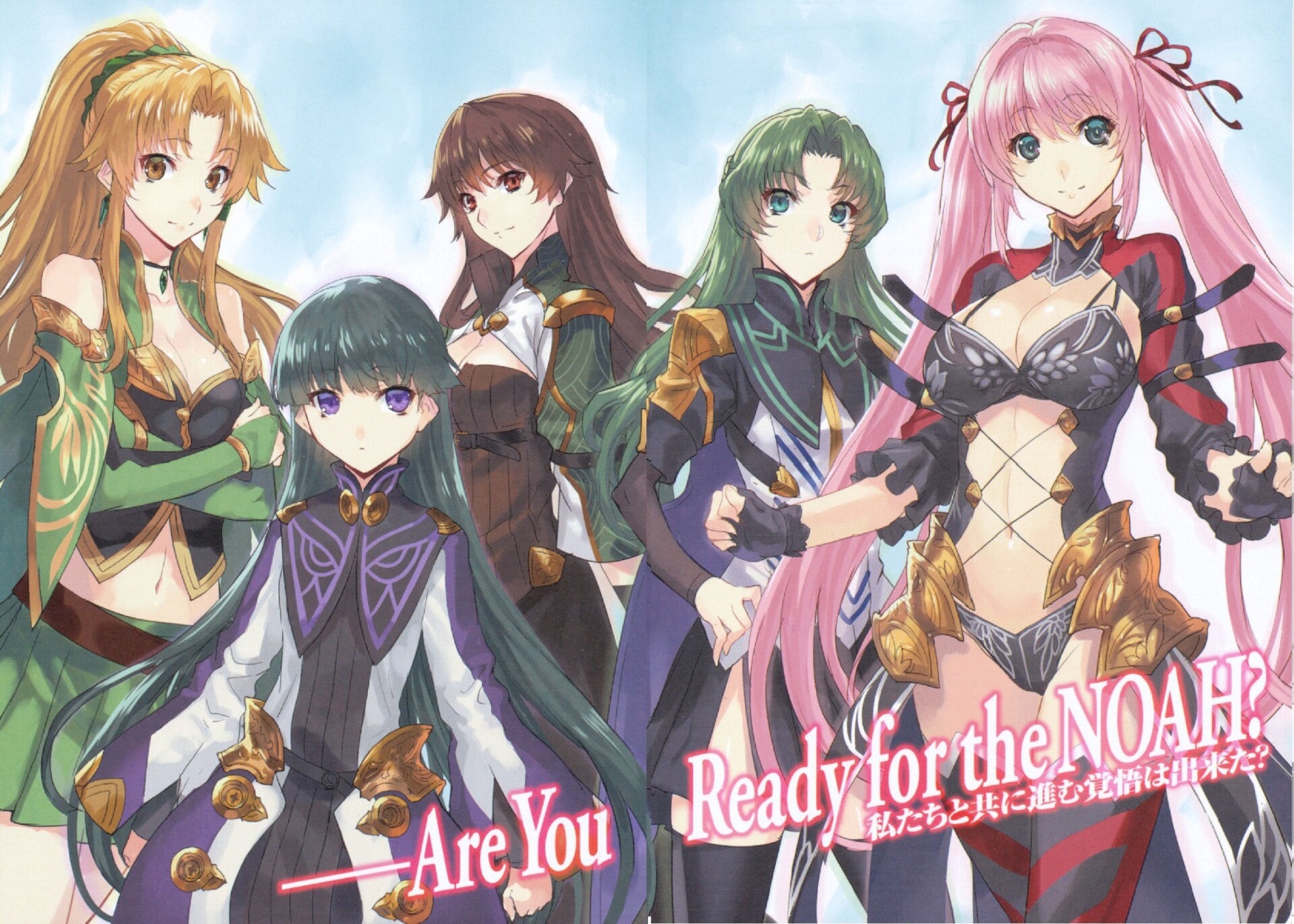 【轻小说】无赖勇者的鬼畜美学 1-11卷 epub合集 ga