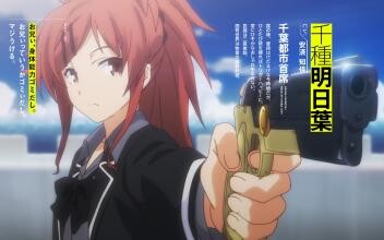 【番剧】QUALIDEA CODE——已完结 u=3866903392,4053712175&fm=15&gp=0