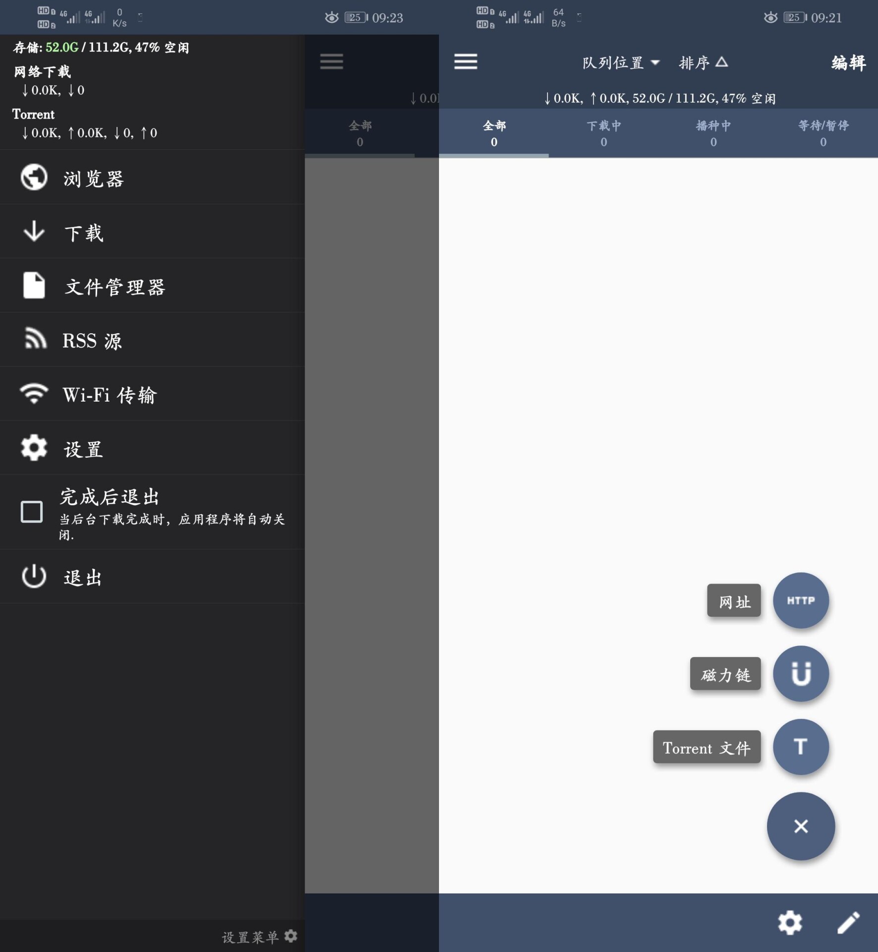 【软件分享】Libretorrent&Zetatorrent Pro&Flud(磁力下载器) splice_71095428