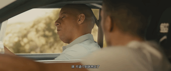 【电影】速度与激情7 BD 1080P【1.04G/度盘云】 速度与激情7(普通话版) 蓝光(1080P)202149129143