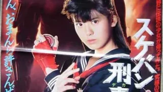 【日剧】飞女刑警【度盘/13GB】