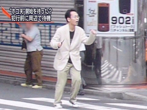 【萌域小报】尾田谏山创化,LiSA与铃木达央举行婚礼,七成网民认可电竞是体育运动 【萌域小报】尾田谏山创化,LiSA与铃木达央举行婚礼,七成网民认可电竞是体育运动