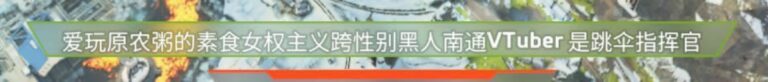 【每日图一乐】鸽了两周的我回来啦