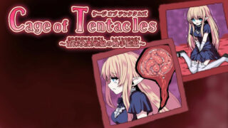 【卡牌/调教】Cage of Tentacles-R.ver.0.9.0β 最新