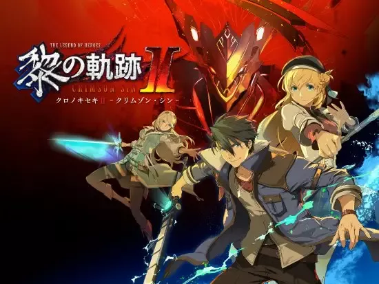 【PC】英雄传说-黎之轨迹Ⅱ.V1.12【度盘】