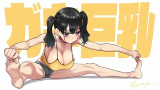 【全彩漫画/有牛】楓子14部作品合集【度盘/647M】