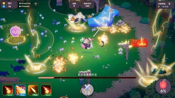 【单机】节奏魔女 舞动的骷髅 v1.0.3|官方简体中文|支持键盘.鼠标.手柄【度盘/811M】