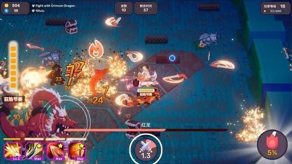 【单机】节奏魔女 舞动的骷髅 v1.0.3|官方简体中文|支持键盘.鼠标.手柄【度盘/811M】