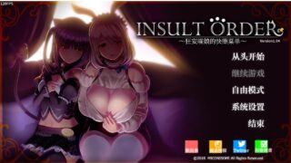 【3D】miconisomi社部分游戏合集【度盘/27.7G】