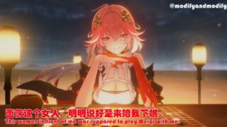 【3D动画/无修正】Fanta Sea 大佬合集至25.6 【度盘/35G】