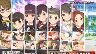 【ADV/中文/PC】我们逐渐学会禁忌的游戏～风云相搏学园Flat2～ 僕たちはいけない遊びを覚えてゆく～風雲相討学園フラット2～【度盘/1.01G】