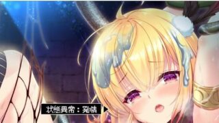【ADV】ZION社  AI&0【度盘/25.9G】