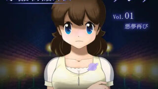 【RPG/AI汉化/PC】水晶物语外传 安娜  V1.2 水晶物語外伝 アンナ【度盘/628M】