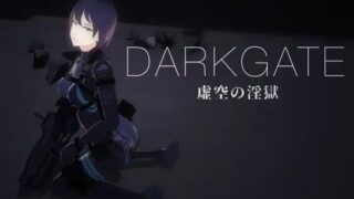 【3D游戏/AI汉化】 DARKGATE 虚空淫狱  DARKGATE 虚空の淫獄 【度盘/680M】