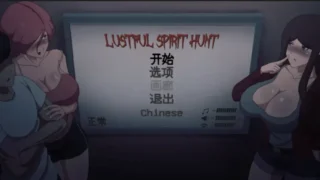 【SLG】 银荡的灵魂狩猎 Ringman Edition Ver0.30 hjk11大佬精翻汉化版 【度盘/800M】