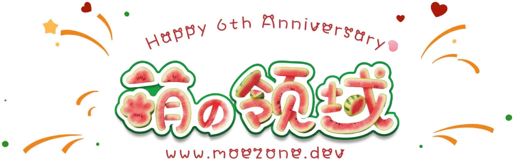 logo_2025