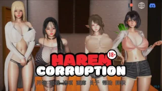 【SLG/PC/安卓】后宫腐败 后宫腐化 Harem Corruption Ver6.0 官方中文版【度盘/3.81G】