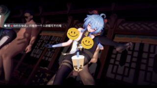 【同人动画】淫璃月4 [中文字幕]【度盘/夸克】