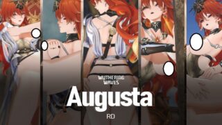 【3D动画/有修正】RDreamer 大佬25年8月作品 Augusta【2.7G/百度】