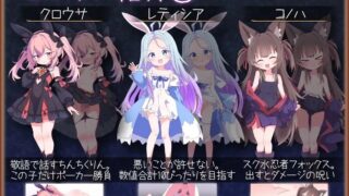 【SLG】【中文】女王游戏V1.3.0 官方中文步兵版+存档【新作】【度盘/1.1G】