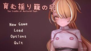 【ACT/官中】 孕育希望的摇篮之卵 育む揺り籠の卵 Ver0.1 【pikpak/248m】