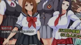 【RPG】 校工大叔X～史上最恶劣的残酷强O事件～ 用務員のおじさんX～ダークリョナ・史上最悪の残酷レ○プ事件～ AI汉化版【度盘/1G】