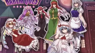 【RPG/机翻】東方鉄紅弾 ハーレムクエスト 紅魔館重婚伝説【1G/度盘】