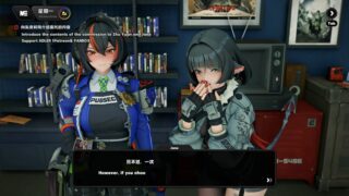 【3d】Zhu Yuan& Jane [中文配音]【度盘/夸克】