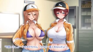 【同人动画】 性検へ行こう！！ The Motion Anime【uc/迅雷】