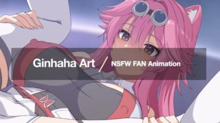 【同人动画】 ラオーラ – 同人動画 (ぎんハハ)无码1080p【迅雷/UC】
