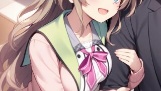 【AI】九條都【迅雷/UC】