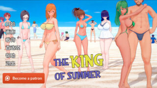 【SLG/PC+安卓】夏日之王 The King of Summer Ver0.6.2 full AI汉化内嵌版【度盘/8.52G】