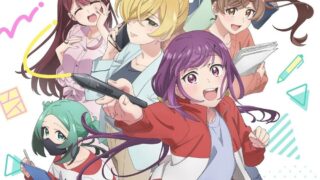 【番剧】這裡是充滿笑容的職場【磁链/更新至01】