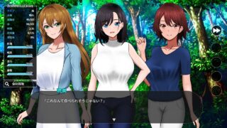 【SLG】孤岛求生战记:少女们的生存战略 無人島社員旅行記 女たちの生存戦略 Mtool汉化demo版【度盘/1.41G】