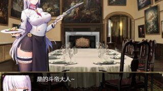 【RPG/PC+安卓】航海冒险 Ver2.60 无心作弊版【度盘/3.45G】