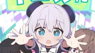 【番剧】阿尔玛酱想成为一家人！ 【磁链/更新至01】