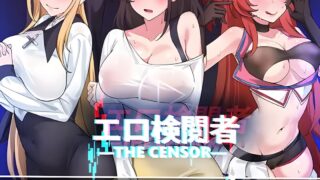 【SLG】エロ检阅者 エロ検閲者 社群审查 DXThe Censor DX Edition Ver4.0.14 官方中文版【度盘/1.86G】